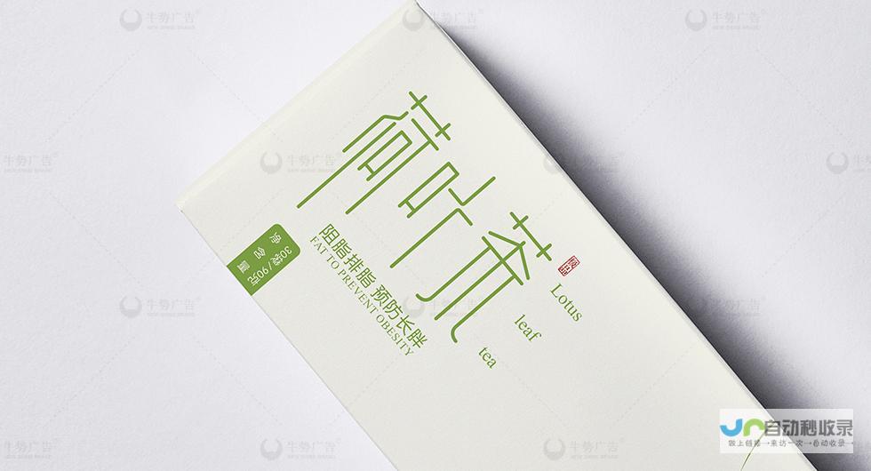助您构建线上品牌核心竞争力