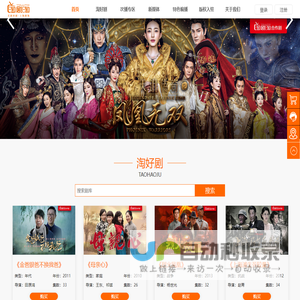西安无损检测|第三方检测机构|金属无损探伤检测_西安特安检测技术有限公司