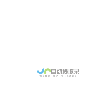 安徽赛福贝特信息技术有限公司