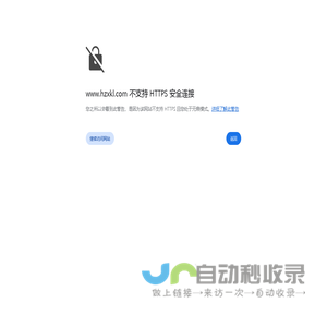国宇ERP软件、国宇化妆品ERP、国宇MES系统、WMS条码仓储、一物一码、原料称重、电商管理软件