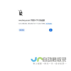 青岛钢结构厂家_青岛钢结构工程_青岛钢结构施工-振宇钢结构