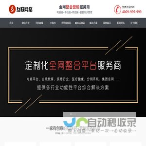 91攻略网-让游戏变得更简单 91笔记本