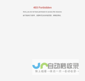 广州都凡家居有限公司_佛山现代家居,佛山意式极简家居,佛山意式轻奢家居
