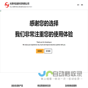 南昌市青云谱区步步高搬家服务中心