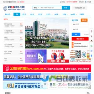 西安妈妈网_西安