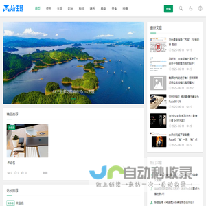 管道过滤器厂家-Y型过滤器价格-双氧水过滤器-精细过滤器价格-四川麦克机械制造有限公司