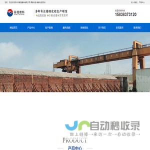 碳化硅,耐磨粉,绿碳化硅,黑碳化硅,绿碳化硅微粉,碳化硅生产厂家-郑州市海旭磨料有限公司
