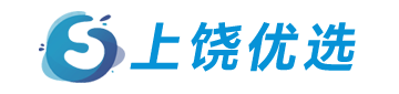 上饶优选-上饶生活分类信息网 江西上饶_慧通网络_分类信息_二手买卖_企业黄页_商家旺铺_台州同城生活第一门户，生活信息全网罗！_http://www.shangraotong.cn